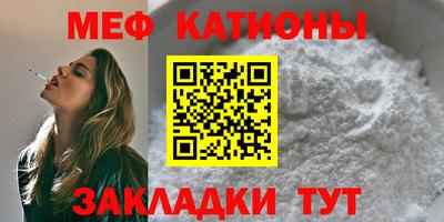 Альфа ПВП Новозыбков