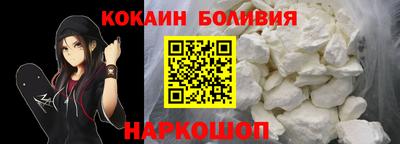 Альфа ПВП Новозыбков
