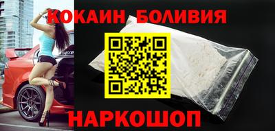 Альфа ПВП Новозыбков