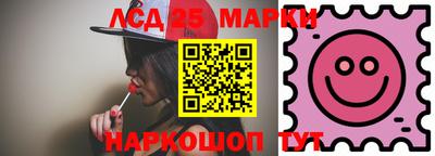 мефедрон мука Новодвинск