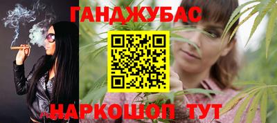 Альфа ПВП Новозыбков