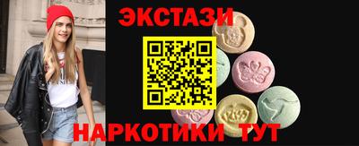 мефедрон мука Новодвинск