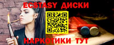 Альфа ПВП Новозыбков