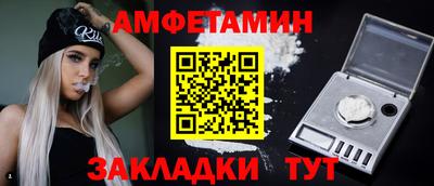 мефедрон мука Новодвинск