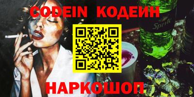 мефедрон мука Новодвинск