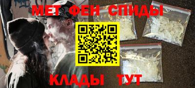 мефедрон мука Новодвинск