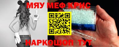 Альфа ПВП Новозыбков