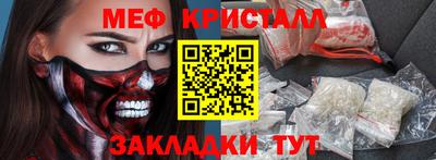 Альфа ПВП Новозыбков